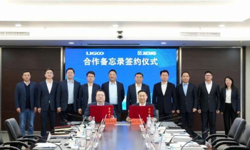 深化BMS与储能领域战略布局!徐工与力高新能签署合作备忘录