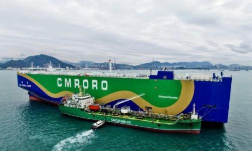 中石化中海燃供成功完成香港首单绿色甲醇加注助力巩固提升香港国际航运中心地位