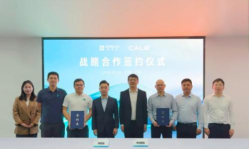 聚焦392Ah电芯!新巨能与中创新航达成10GWh战略合作