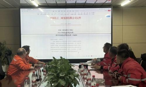 甘肃硕来爆破工程集团有限公司张掖抽水蓄能电站开展爆破安全专题培训暨技术交底会