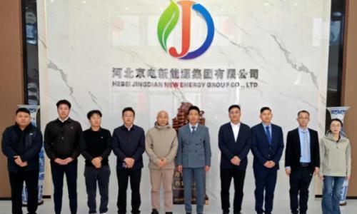 邦振科技与京电蓝创战略合作暨合资公司成立 共同推动新型储能规模化、高质量发展