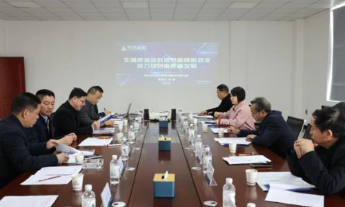 蓝焰集团生物质清洁供热项目助力罗田乡村振兴