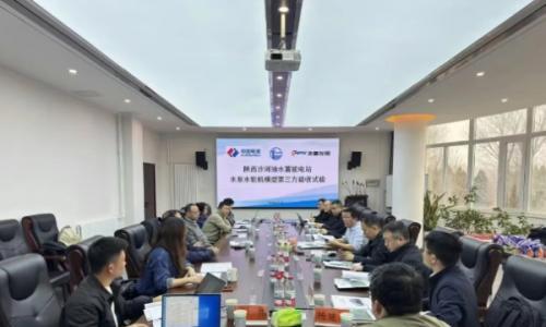 陕西沙河抽水蓄能电站水泵水轮机模型第三方验收试验圆满成功
