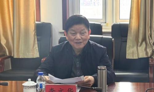 深化政企合作!小王庄镇与大港油田运输公司召开生物天然气项目对接座谈会