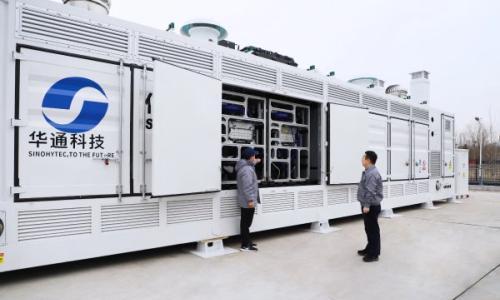 亿华通储能公司与赛晶科技集团正式签署分散式风电储能项目订单