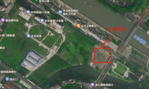 常州经开区运河公园光储充场站项目正式开工