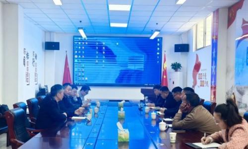 叶县农业农村局畜牧业发展中心、平煤集团与天硕农业三方共话秸秆利用