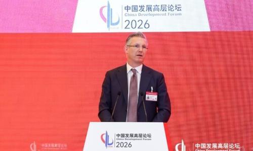 雀巢CEO费耐睿出席中国发展高层论坛