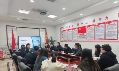 国信节能公司开展"微电网"业务知识培训