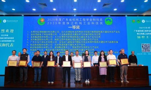 双料一等奖!华焯激光这项"国际领先"的技术,让储能电池焊接不再"卡脖子"