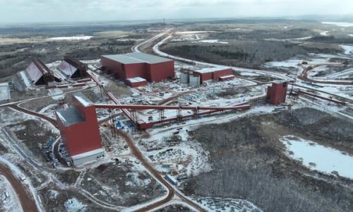 Mesabi Metallics从Breakwall Capital获得5.2亿美元$