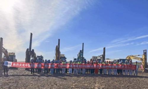 全球最大"光(热)储"一体化项目开工!