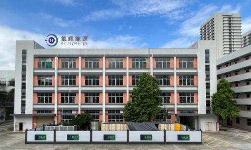 氢辉能源完成Pre-B轮融资,资本加持下加速绿氢全链条技术全球化落地