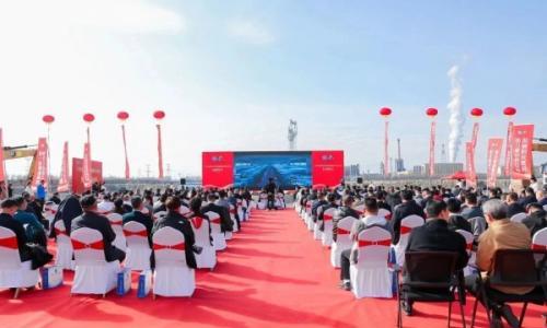 中科液态阳光(沙湾)氢能循环经济项目启动