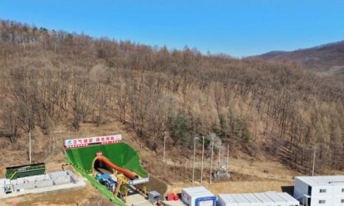辽宁首个!抚顺市"压缩空气+飞轮"储能项目交通洞正式进洞施工