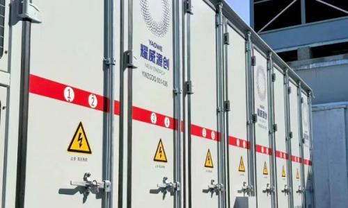 耀威源创&times;尊贵电器 | 6.269MWh高压集装箱储能新标杆项目