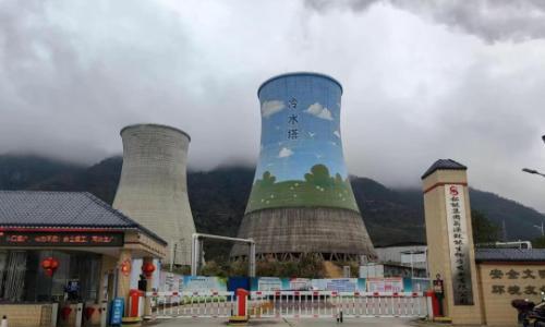 捷报频传!旭能、致能生物质电厂 2026年一季度经营发电指标创历史新高