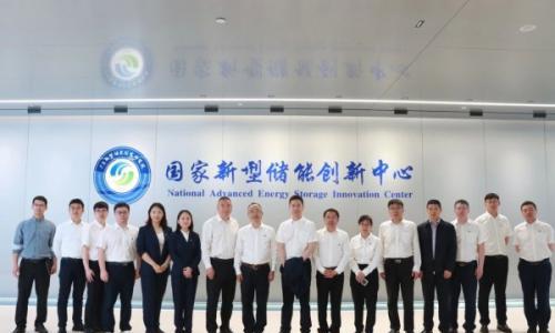 华科储能(储能分公司)赴粤港澳大湾区开展调研交流