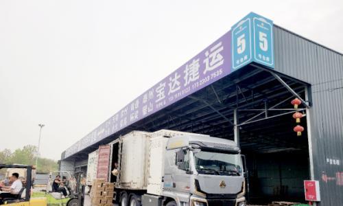 成都新研加速成渝干线物流"氢"装前行