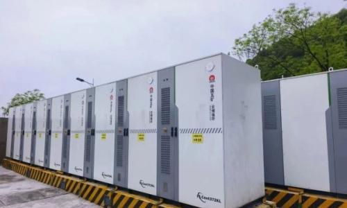 以"能源革命"驱动高质量发展新跃升