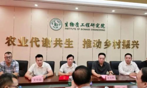 江科农业斥资1000万与华南农业大学共启科技新征程
