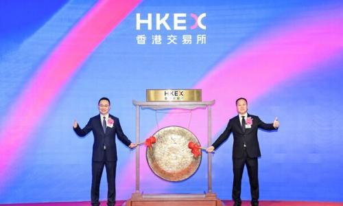 思格新能源于港交所正式挂牌上市