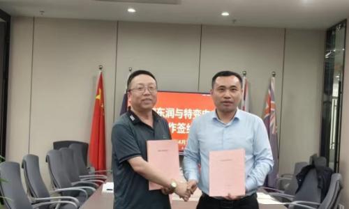 西安东润与特变电工新能源签署战略合作协议,共筑储能产业新高地