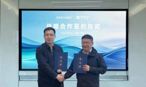 新巨能与甘肃甘谷县人民政府签署独立储能战略合作协议