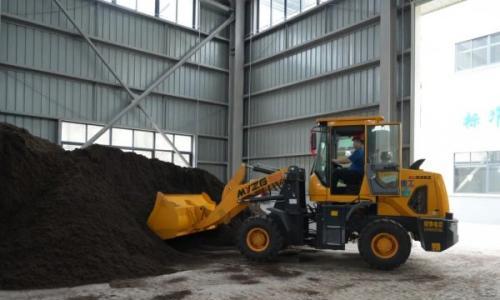 提前5个月投产!武平高新区新型环保生物质颗粒生产项目正式投产运营