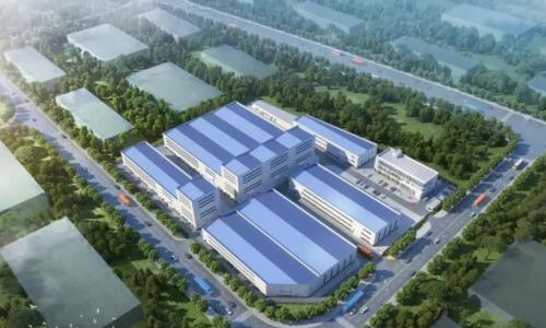 大沟镇生物质多联产供热项目首期工程正式开工