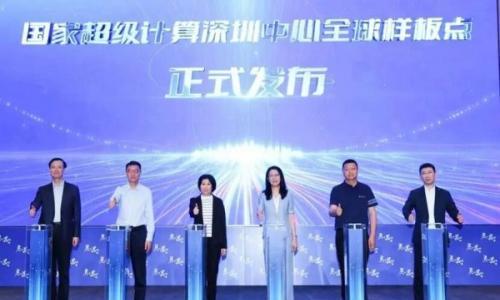 中国公布全国产200亿亿次超算!4.7万颗自研x86 CPU 竟然没用GPU