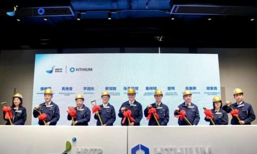 海辰储能进驻河套香港园区 打造国际长时储能创新中心