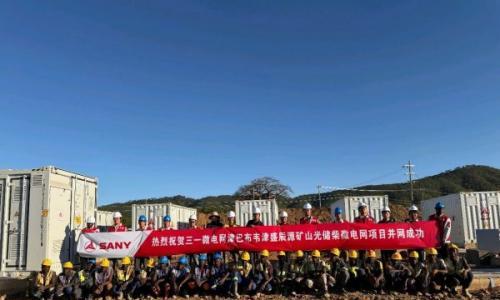 三一微电网津巴布韦首个光储柴项目顺利并网!
