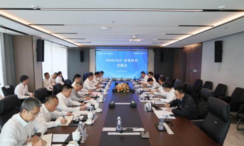 重磅签约!恩捷股份与自贡市达成战略合作,布局西南新能源材料产业新高地