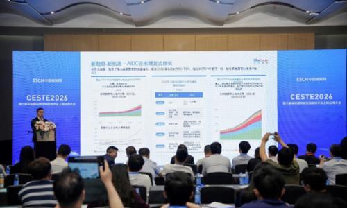 天合储能以AIDC全域融合方案构网型技术筑牢算力能源底座