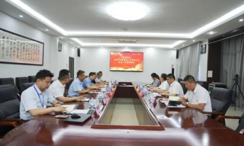 新风光与天瑞重工达成战略合作,共拓磁悬浮节能产业新蓝海