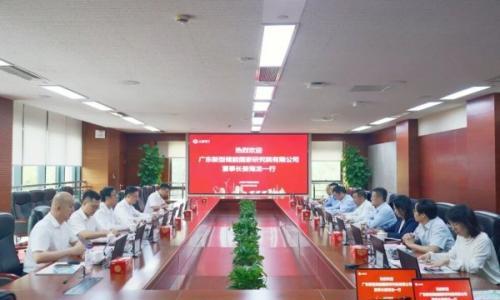 共筑储能新生态!上海电气输配电集团与国家新型储能创新中心签署合作协议