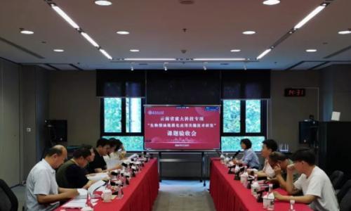 云南省重大科技专项"生物柴油规模化应用关键技术研发"课题结题验收会顺利召开