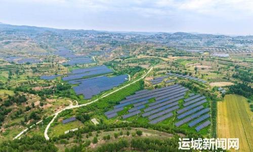 山西盐湖区光伏复合项目绘就绿色发展新图景