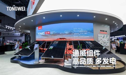90%双面率!通威TNC 3.0集光组件,全场景解锁,硬核不只一面