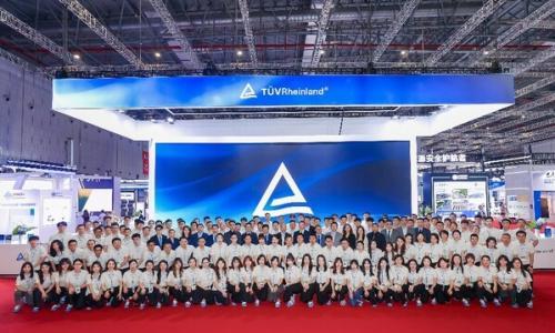 T&Uuml;V莱茵亮相2026 SNEC,专业护航能源转型新路径