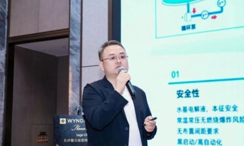 校友担当 科创赋能 | 金维储能总经理官清履新北科大湖南校友会副会长