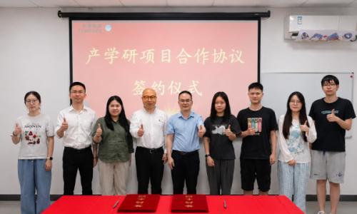 强强联合!众树能源牵手华南理工,解锁储能科创新力量