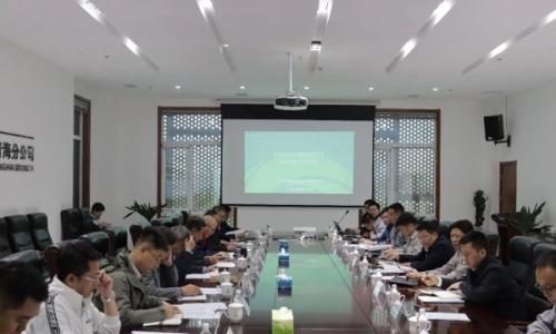 北京绿发集团公司副总经理刘军赴青海液态空气储能示范项目主持召开工作协调会
