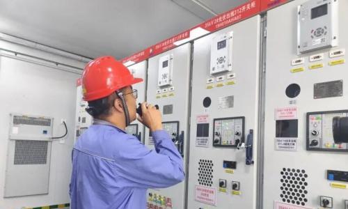 京康新能源140MW光伏项目全容量并网发电