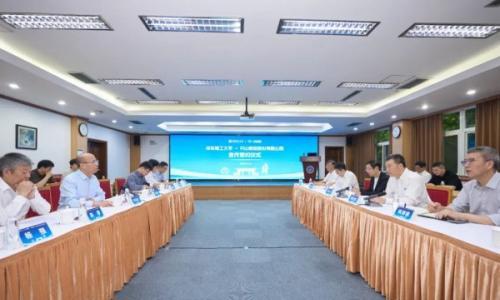 聚力绿氢氨醇一体化 开山集团与华东理工大学签约共建绿色燃料与化工研究院