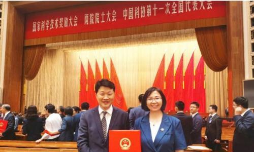 中科院工程热物理研究所"大规模先进压缩空气储能系统关键技术"成果荣获2025年度国家科学技术奖