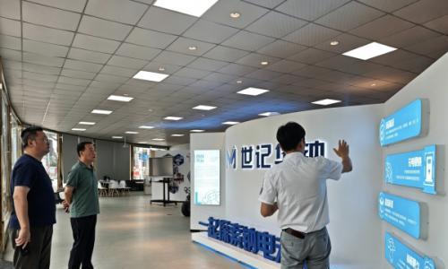 福建省新能源科技产业促进会走访福建世记华钠新能源科技集团有限公司
