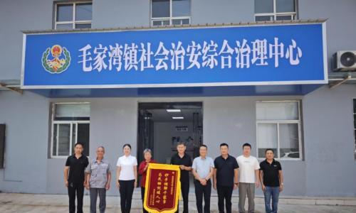 光伏遮住了"光",邻里心结如何解?