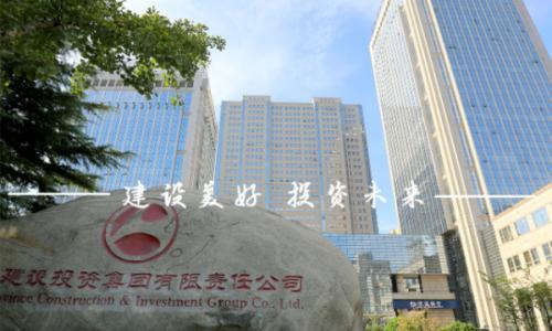 关键性突破!河北建投虚拟电厂成功接入省级新型负荷管理系统